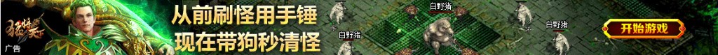 衣服m是什么